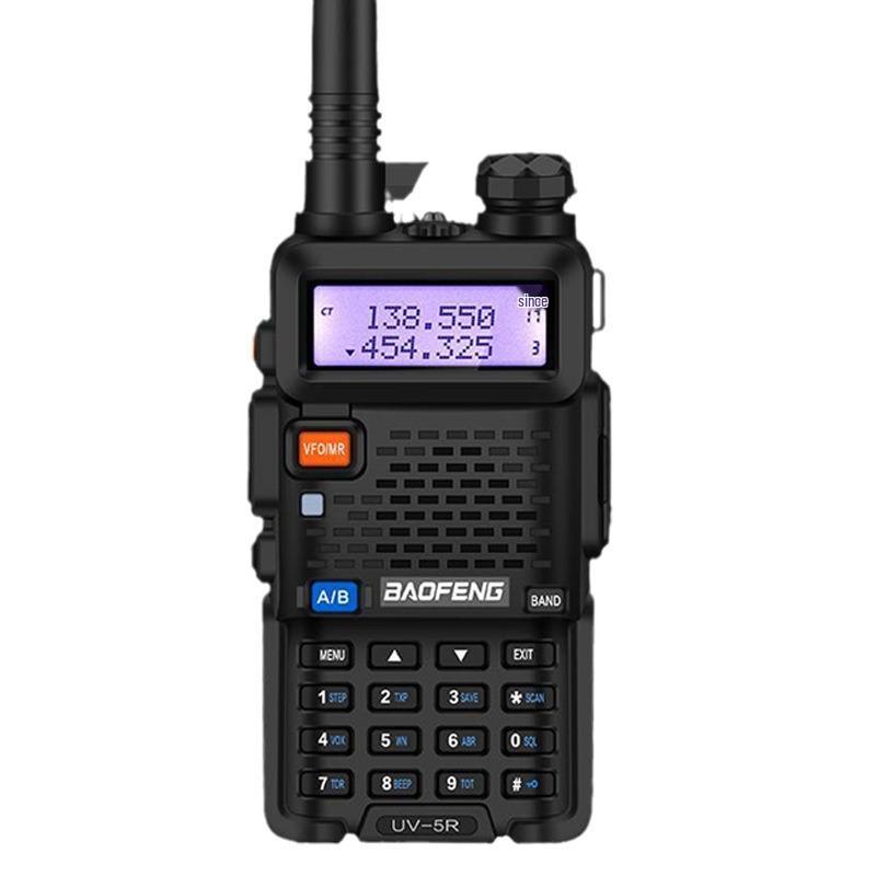 Baofeng BF-UV5R High Power Outdoor Walkie Talkie