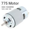 775/795/895 DC Motor 12/24V 3000-15000RPM High Speed Large Torque Motor Tools for Small Drill / Micro Machine with Ball Bearing
