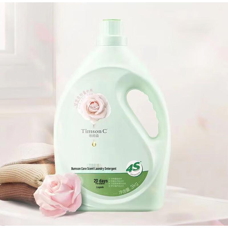 Adolph Long-Lasting Fragrance Laundry Detergent