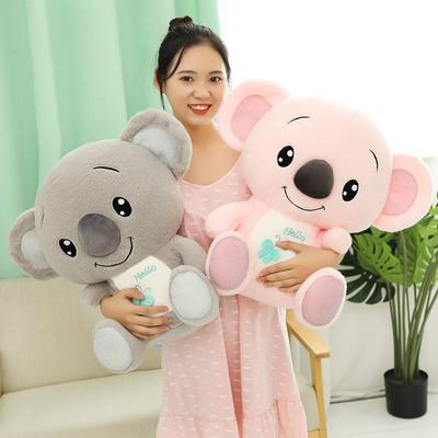 Soft Kawaii Australia Animal Koala Plush Toys Stuffed Animal Koala Bear Doll for Kids Children Lovely Christmas Gift