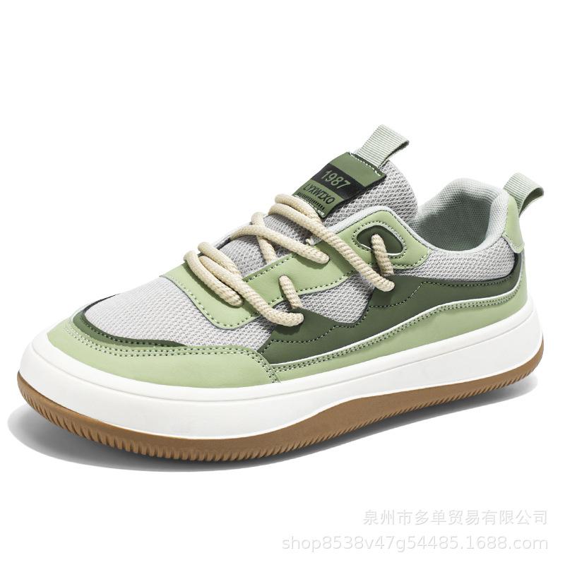 Light soft sole cushioning comfortable low-top sneakers outdoor street mesh casual shoes 39 зелёный