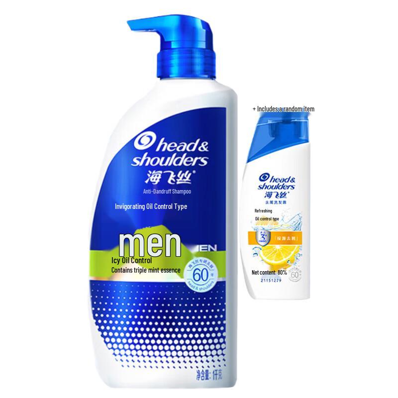 Head & Shoulders Men s Anti-Oil Anti-Dandruff Shampoo