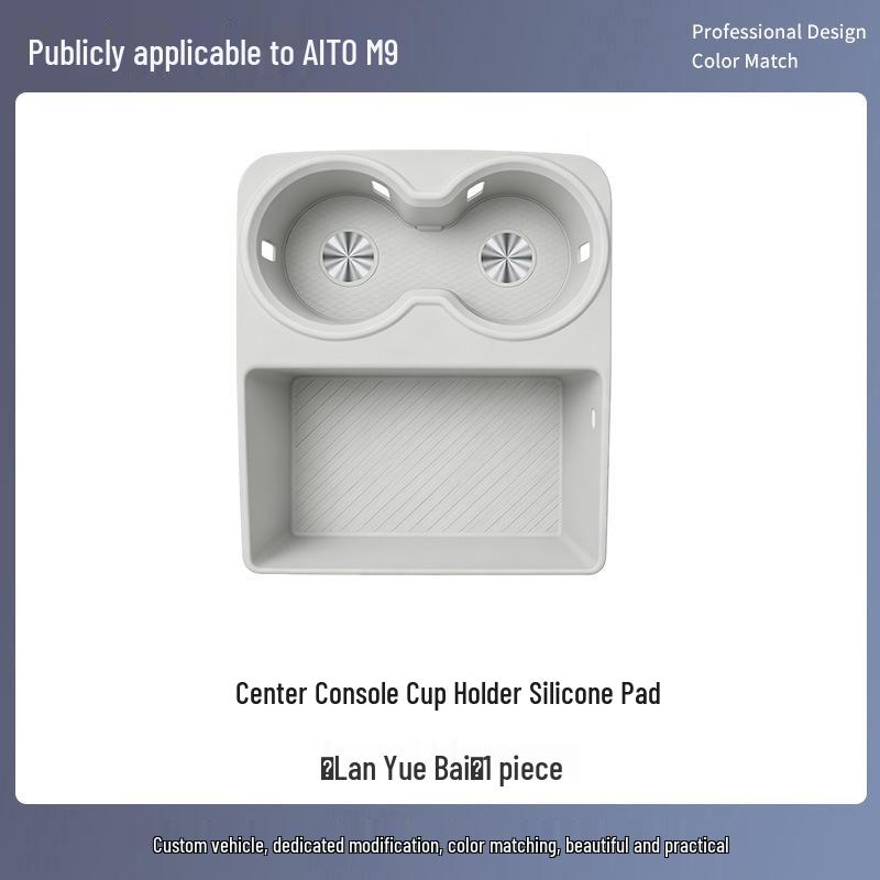 AITO M9 Water Cup Holder Storage Tray Protective Pad – Fits 26 Models