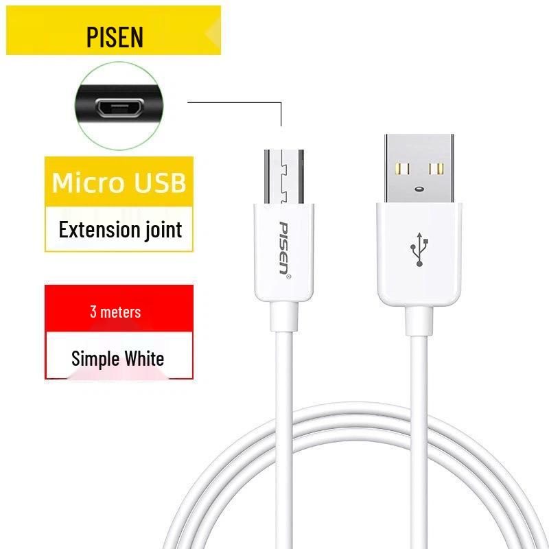 PISEN Smart V8 USB Fast Charging Cable for Android Phones