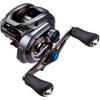 Shimano 23 SLX DC 71XG Baitcasting Reel Lightweight Durable Fishing Gear
