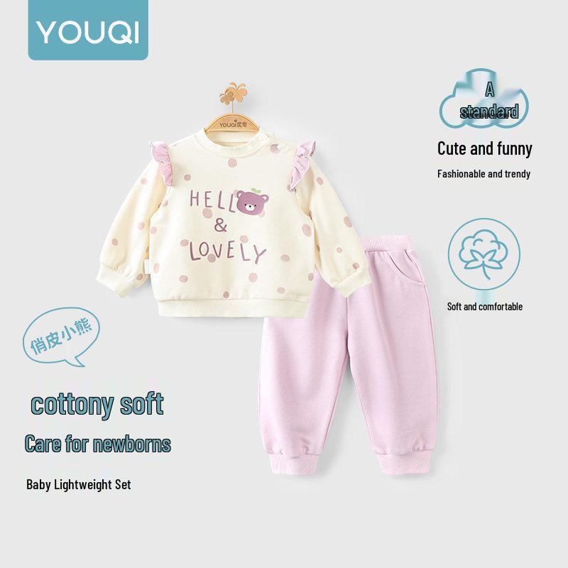 Youqi Toddler Girl Autumn Hoodie & Sweatpants Set