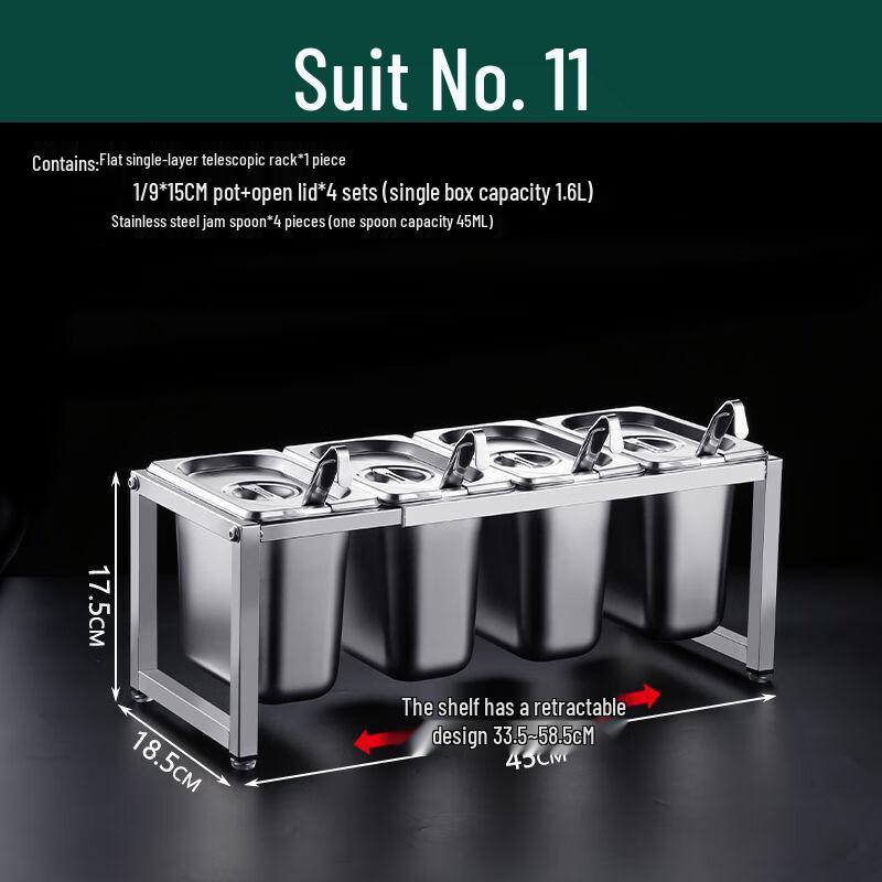 Meishangyuan Stainless Steel Commercial Portion Pan Rack