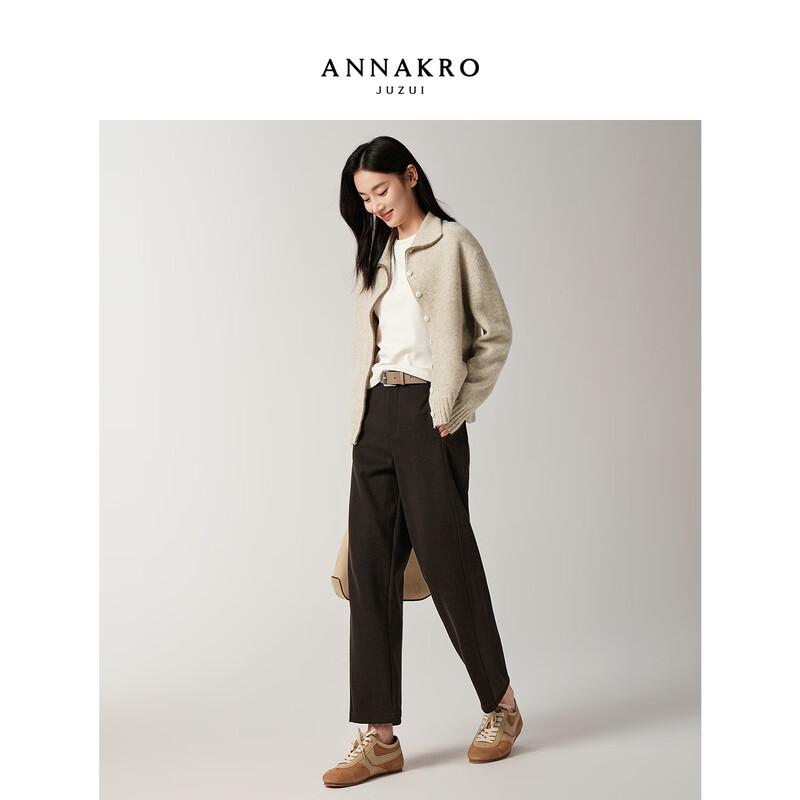 Annakao Women's Tapered Knit Commuter Trousers