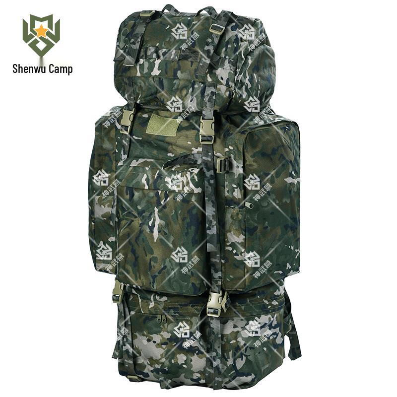 

Shenwuying 110L Tactical Camouflage Outdoor Backpack