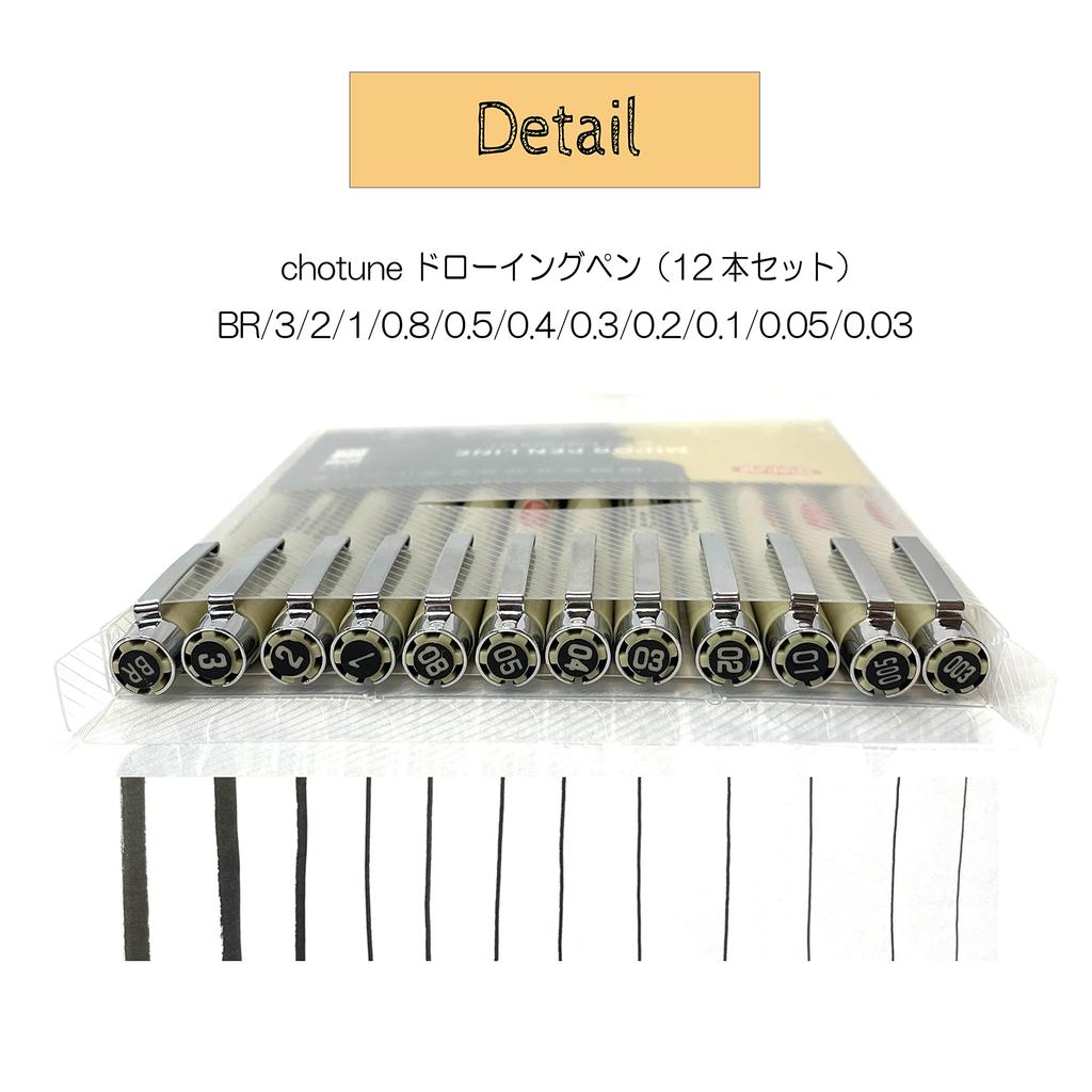 Zeichnen schwarze Nadel schwarz 12 dünn dick Marker schnelltrocknender Stift, Liner, Stift, Stift, Stück, Pinsel, 0.03, 0.05, 0.3, 0.4, 0.5, 0.8, 1, 2, 3, BR, Stift,