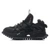 Li Ning Pan Gu Chunky Sneakers Women's Low Top Black AGLR150-11