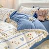 Light Luxury Class A Maternal Infant Grade Washed Cotton Linen 4-Pcs Quilt Cover Single Double Student Dormitory Bed Sheet 3-Pcs Bed Hat