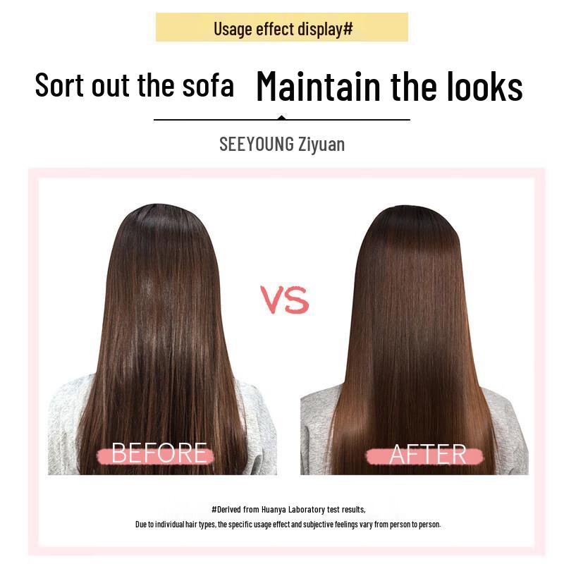 Ziyuan Sweet Encounter Smooth Fragrance Shampoo