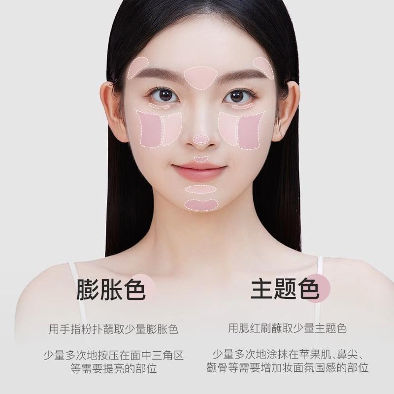 SPENNY - Dual Blusher - 3 Colors