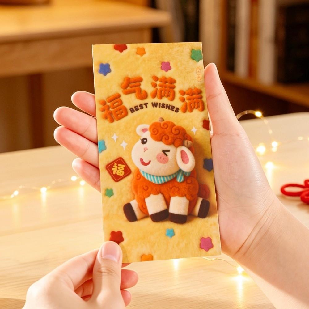 6pcs Cartoon Goat Year Money Envelope Blessing Words New Year Red Packet  Celebration Party