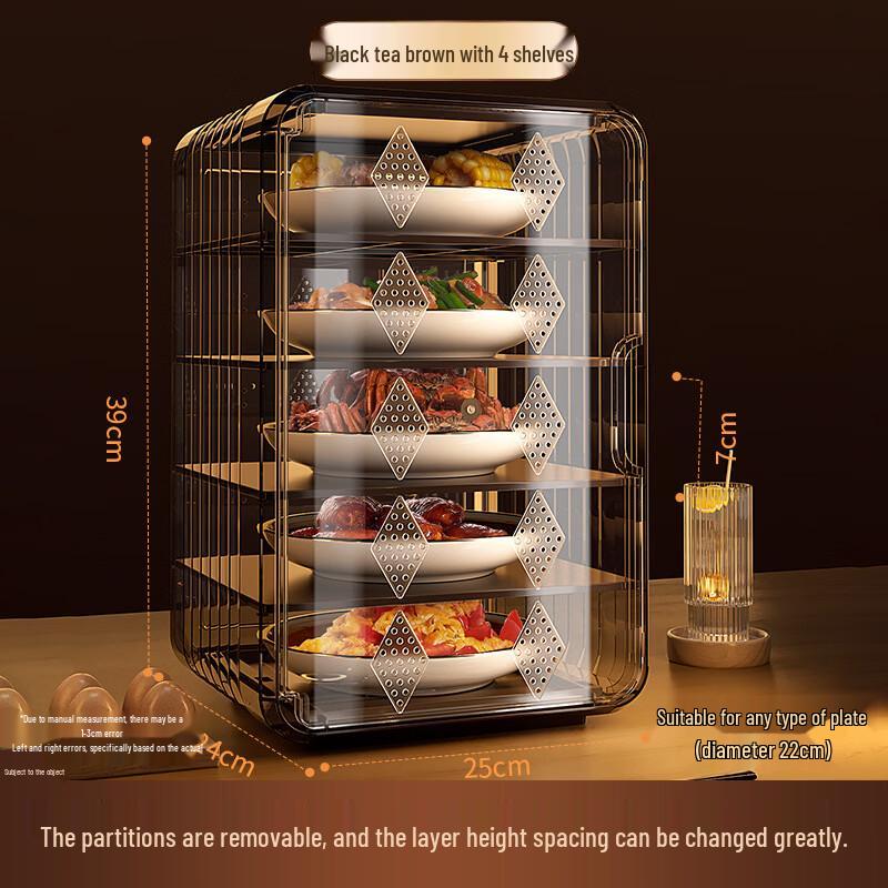 Xihe Insulated Multi-layer Food Cover