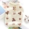 Pet cat dog clothes four-legged clothes anti-hair loss small dog spring and summer thin vest