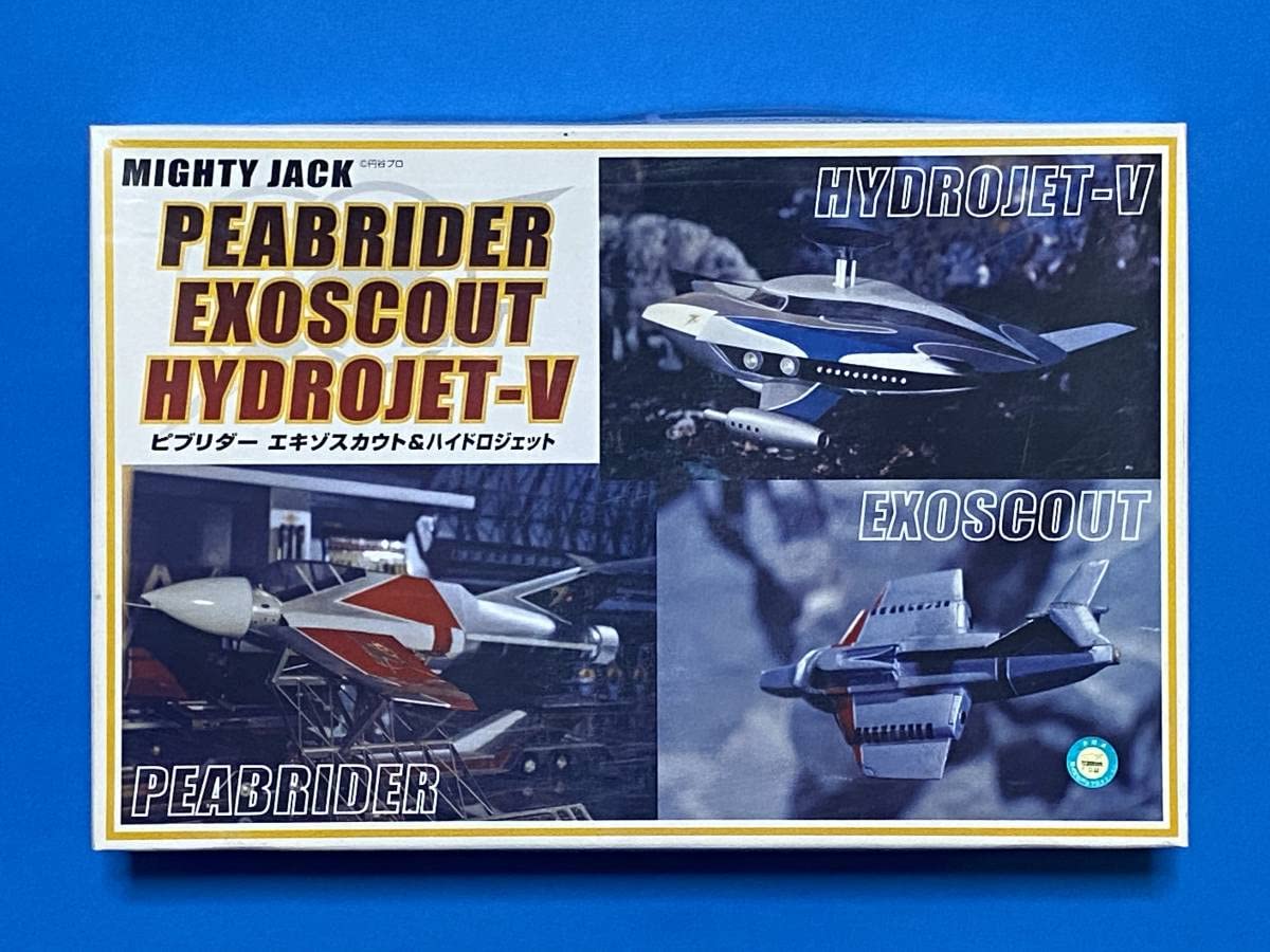 

Aoshima Bunka Kyozaisha Mighty Jack Pibrider Exo Scout & Hydro Jet