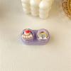 Portable Contact Lenses Case Remover Tool with Cover Travel Easy Carry Plunger Suction Cup Applies Contacts Safely