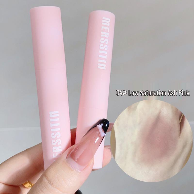 

Merssitin Macaron Pink Matte Lip Glaze - Affordable Korean Style Autumn/Winter Lipstick 2g