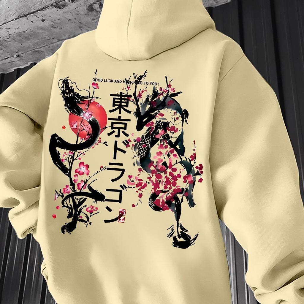 Men's Autumn and Winter Tokyo Cherry Blossom Print Hooded Plus Fleece Sweatshirt Versatile Sports Casual Loose Hooded Sweatshirt