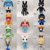 Animal Hospital Plush Toys Anime Surrounding Cute Soft Stuffed Animal Toy Collectible Desktop Decoration Birthday Gifts