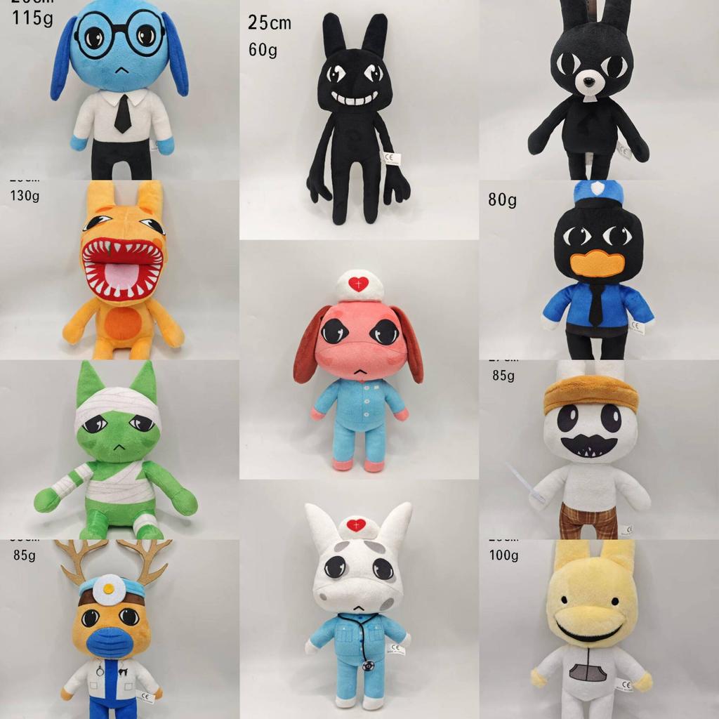 Animal Hospital Plush Toys Anime Surrounding Cute Soft Stuffed Animal Toy Collectible Desktop Decoration Birthday Gifts