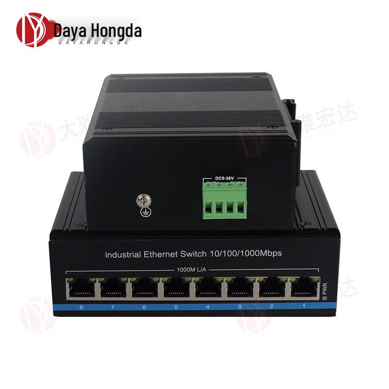 Daya Hongda Industrial Grade Gigabit Ethernet Switch