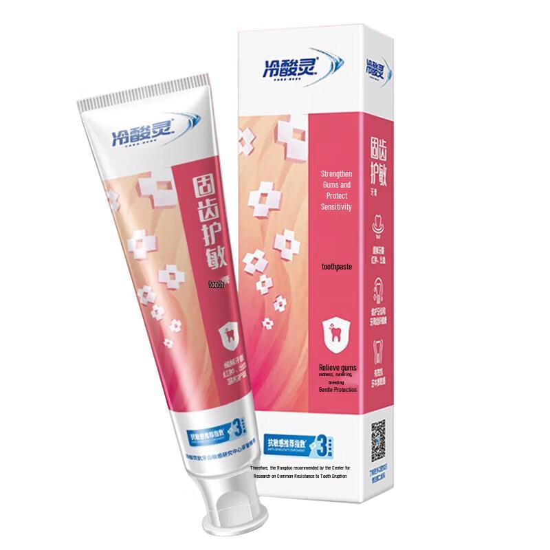 

Cold Sensitive A Gum & Sensitive Care Toothpaste