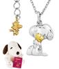 Gin No Limited Edition Snoopy Woodstock Beagle Hug Necklace Silver 925 Official [Shinjuku Kura] (Plushie Set)