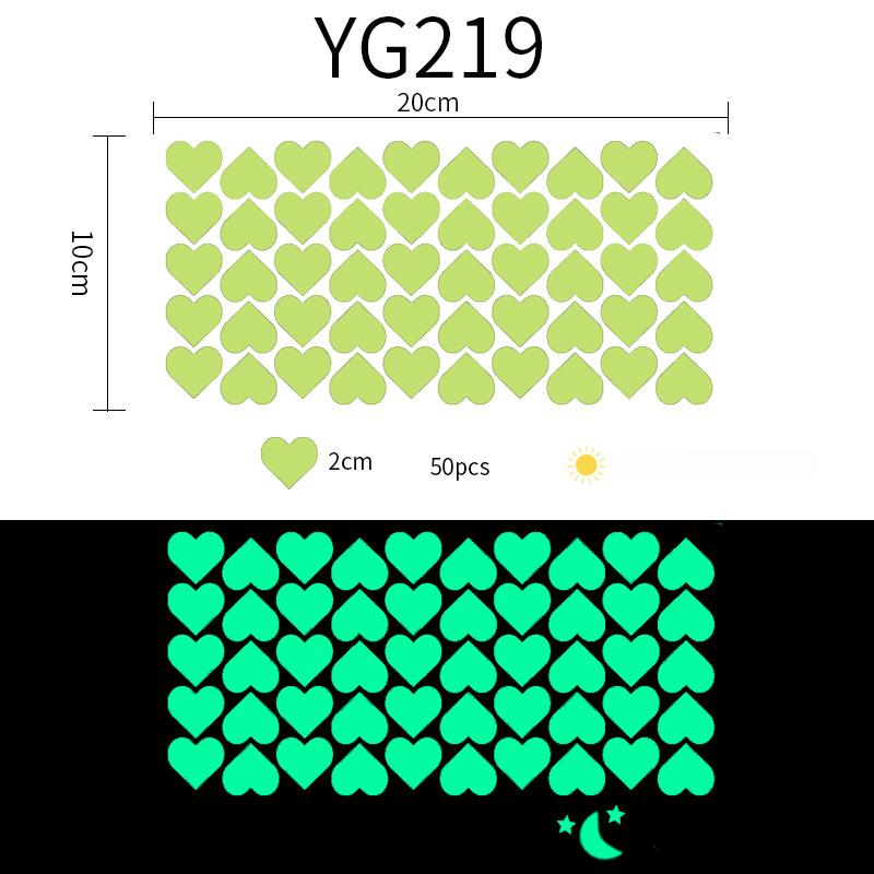 

Наклейка-ночник Love Наклейка в форме сердца Наклейка на стену спальни Милое креативное украшение Флуоресцентная наклейка Светящееся настенное украшение