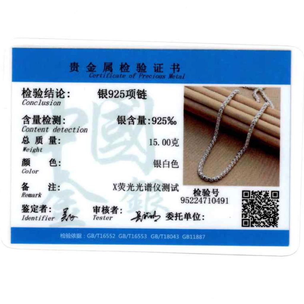 Minimalistische runde Kupfer-Halskette für Männer und Frauen Exquisiter Modeschmuck im japanischen und koreanischen Stil