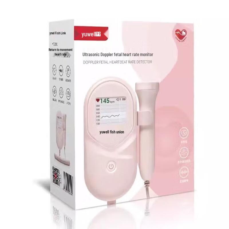 Yuwell Fetal Doppler