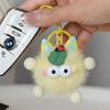 Faux Mink Fur Cute Coal Ball Plush Keychain Pendant Bag Charm Gift