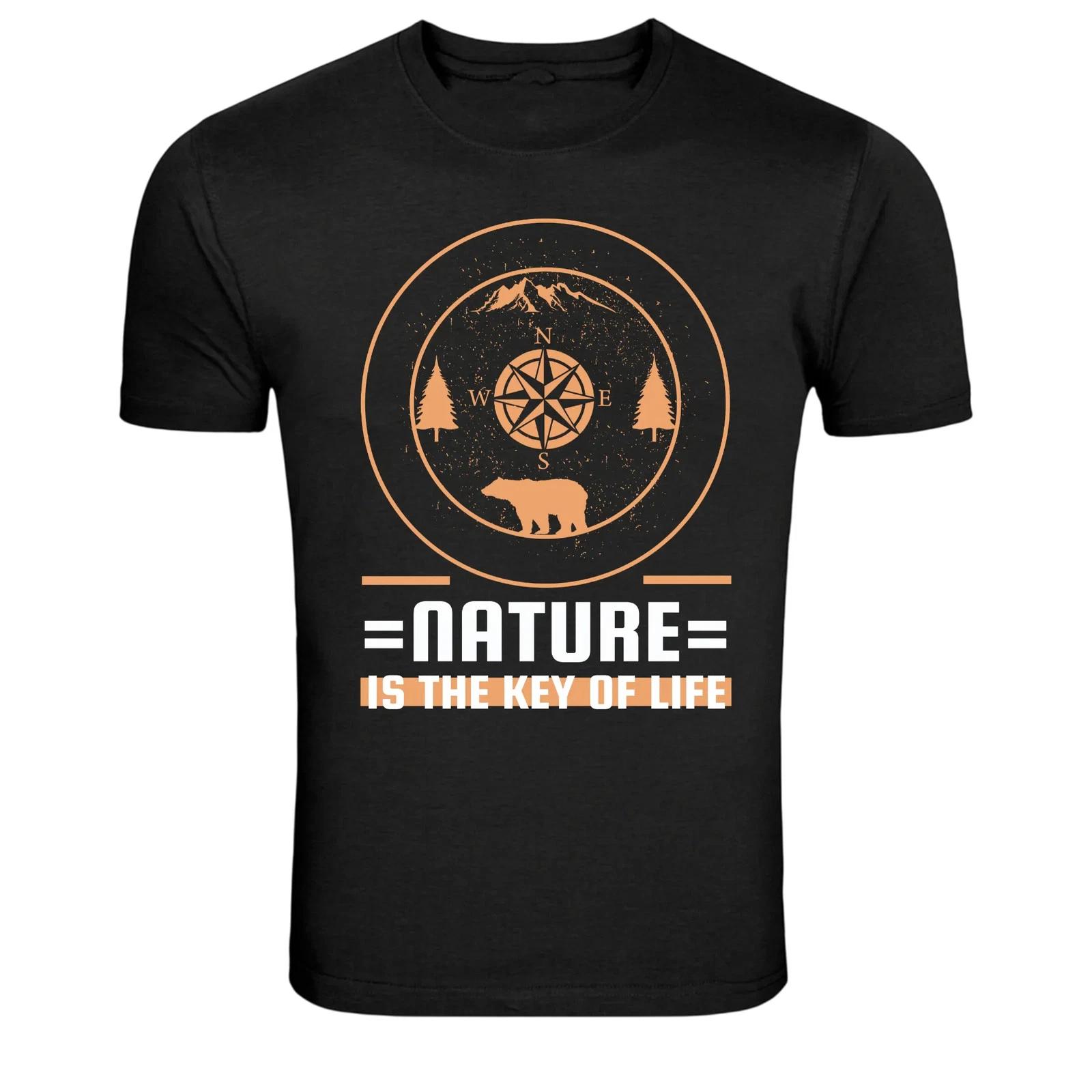 Nature Is The Key Of Life Compass Bear Outdoor Graphic T-Shirt S