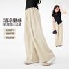 Left West Girls' Pants Summer Thin, Breathable, Children's Western Style Yamamoto Pants Girls' Casual Pants