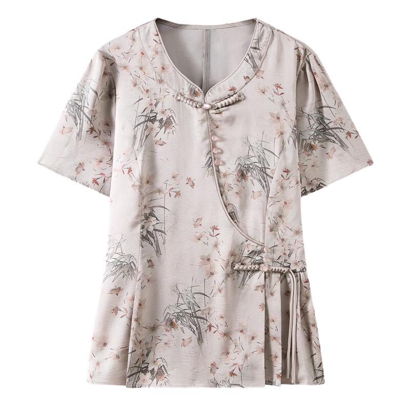 ROMON Women's New Chinese Style Two-Piece Set