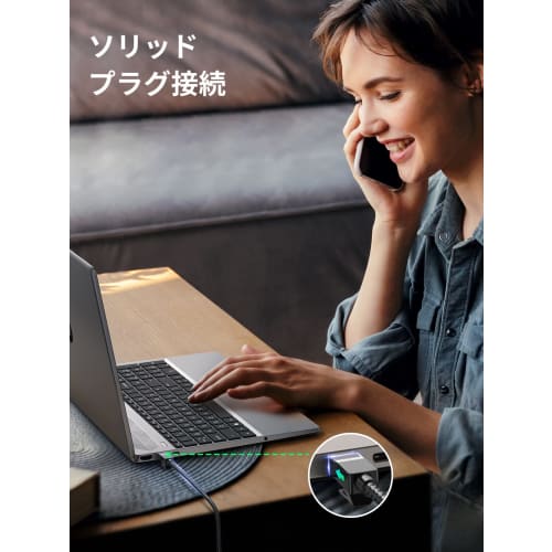 UGREEN LAN kabel CAT8 3M síťový LAN kabel kategorie 8 Konektor Superluminal Speed ??Ethernetový kabel 40 Gb/s/2 000 MHz kompatibilní s CAT8 Anti-Break Shield Compa