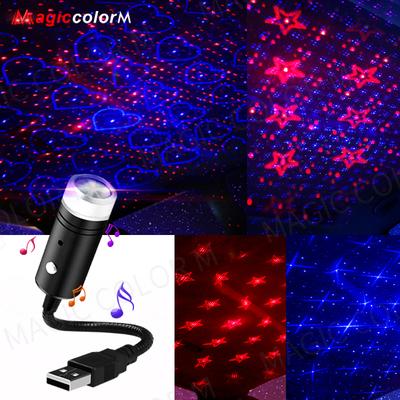 Magic colorM Romantic Light Car Star Projector Mini LED Night Lights USB Star Lights Adjustable Roof Room Colorful Galaxy Lamps