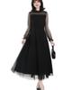 Yino Tulle Party Polka Long Long Party Dress Women's Dress, Dot, Sleeves, Ruffles, Lined, Slimming, Length, Feminine, Cute, Formal, Wedding,