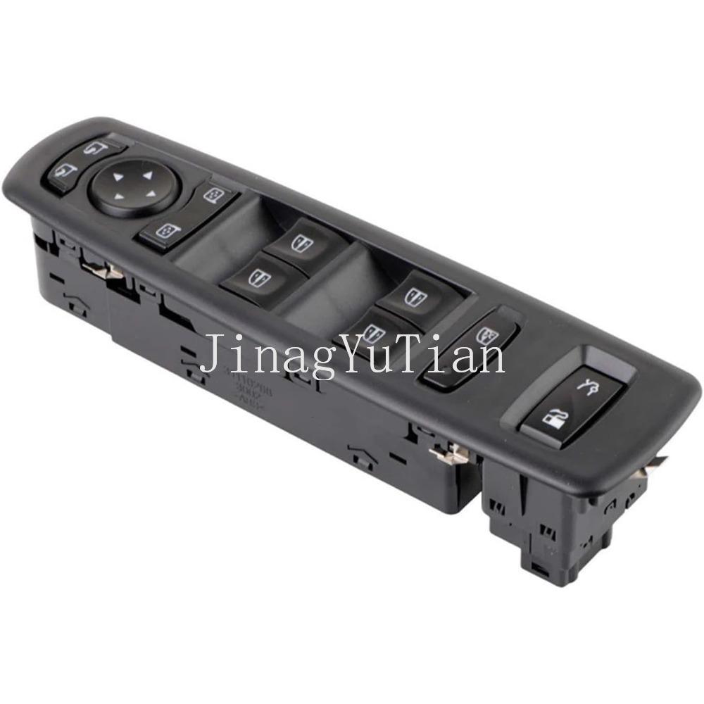 Front Left Power Window Switch Parts for Renault Latitude L70 Talisman Samsung SM5 SM7 Fuel Tank Control Button Panel 809611518R