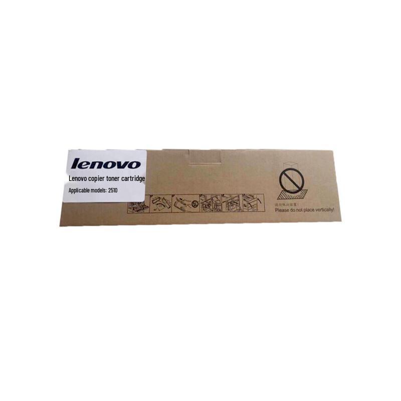 Lenovo D-4530 Original Imaging Drum Unit