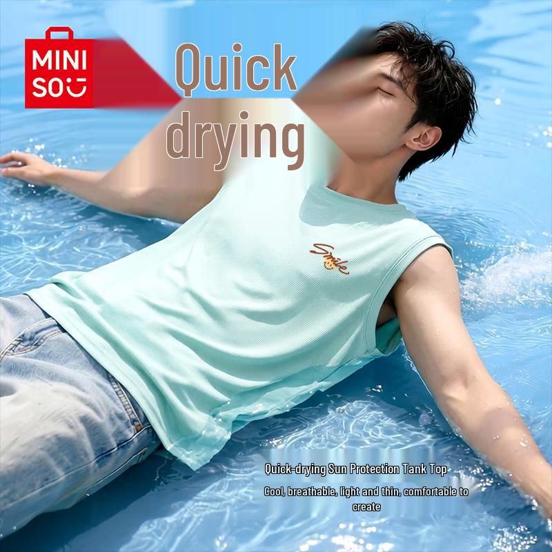 MINISO Men s Cooling Casual Sleeveless T-Shirt 4XL