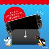 Allone Separate Clear Case for Gaming Pingu Plush Toy 12 x 2 x 28cm Compatible with Switch 2 Easy Installation Protects Against Scratches and Dirt