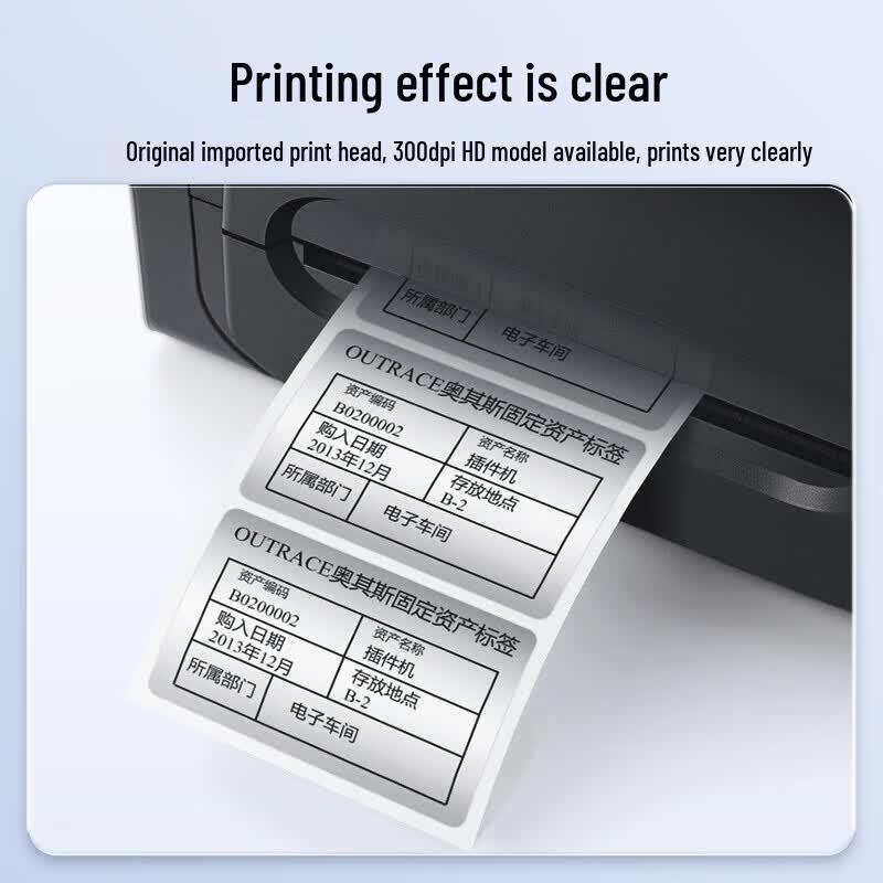 Gprinter GP-9025T Commercial Label Printer CN plug (adapter included)