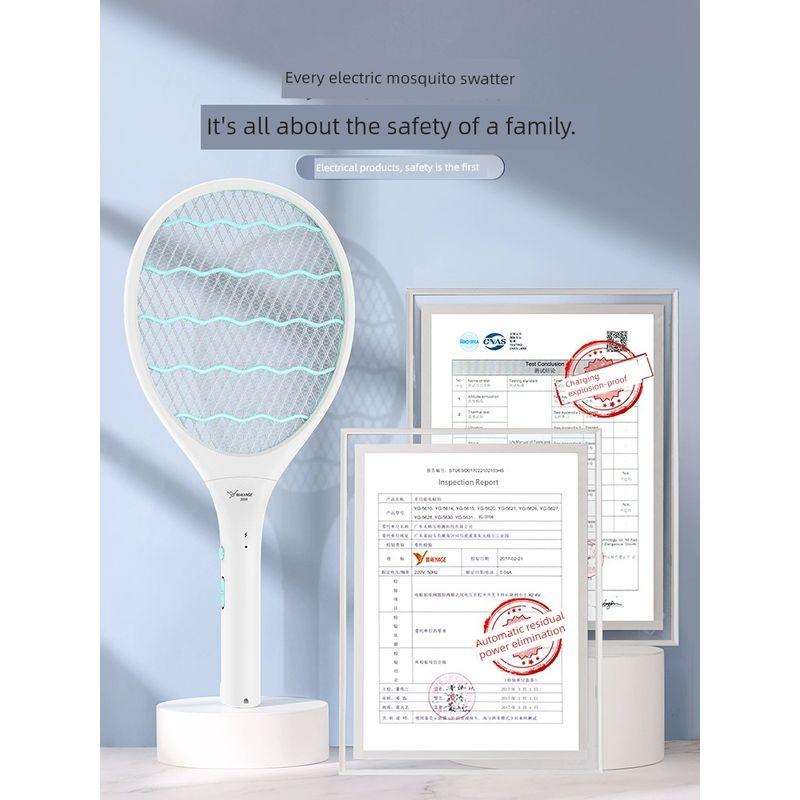 Yage For Home Super Strong Electric Mosquito Swatter