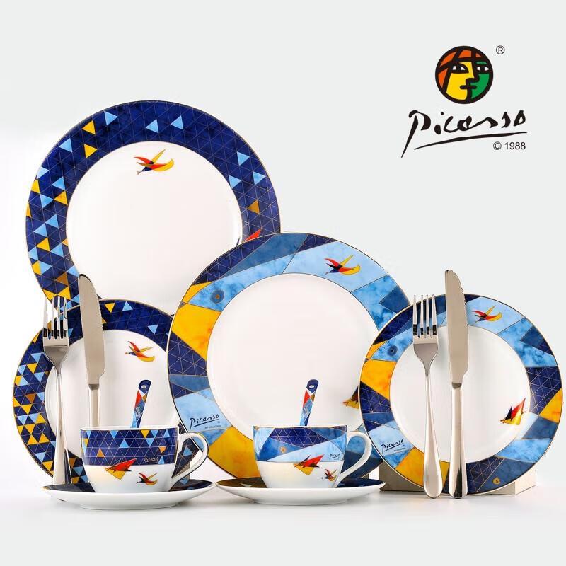 Picasso Flying Ceramic Dinner Set for Two