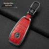Mercedes Key Cover for E300L, C260L, A200L, GLC, GLA, GLB220, GLE350, C200L