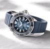 Seiko PROSPEX Sea Series Samurai AUTOMATIC 41 Hours SPECIAL EDITION 200M DIVERS Watch SRPF79 SRPF79K1