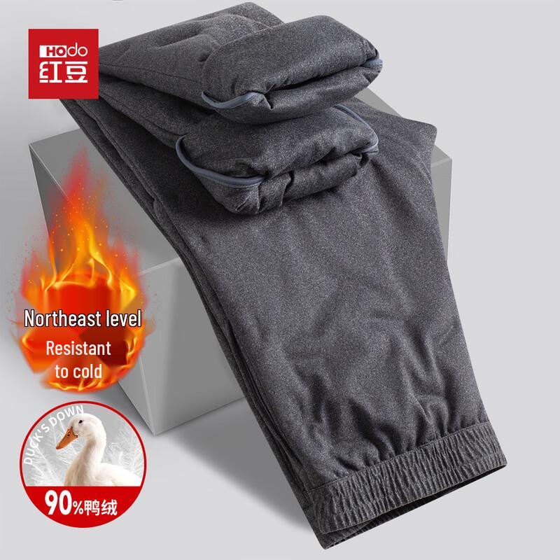 Hodo Men s Winter Drawstring Straight-Leg Duck Down Pants XL (180/84A)